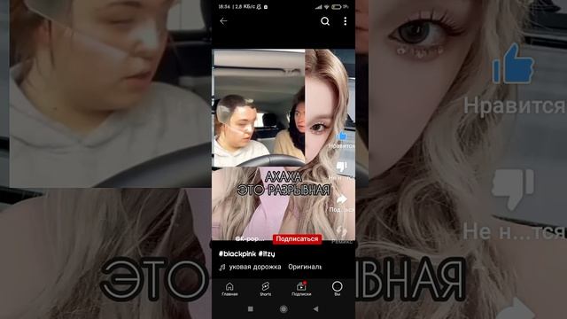 Screenrecorder-2023-11-28-18-56-02-923.mp4 смотреть онлайн