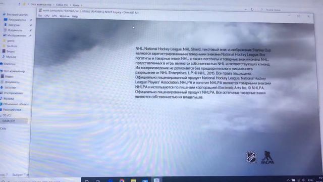 Как играть эксклюзивные Xbox игры на ПК? Легко! ( 60 фпс, лучшая настройка эмулятора 2020 ) смотреть онлайн