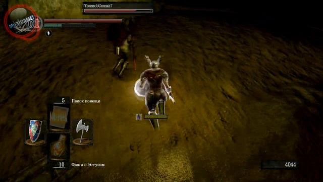 Давайте проходить Dark Souls - Серия 5 [Убиваем Квелаг] смотреть онлайн