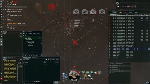 How to Run ESS Key Sites смотреть онлайн