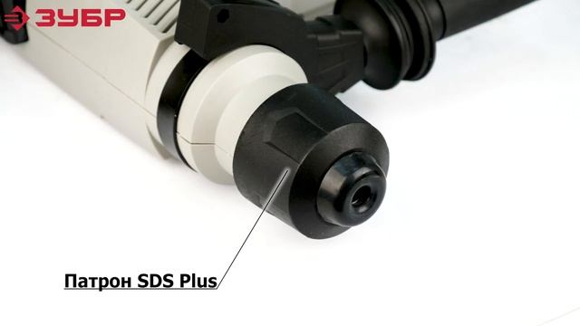 Перфоратор вертикальный "ЗУБР" арт.ЗПВ-30-900 ВК смотреть онлайн