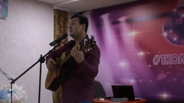 "Осенняя любовь" - шуточная авторская песня Игоря Грузинцева смотреть онлайн