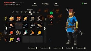 ОГНЕННОЕ ЧУДИЩЕ И НОВЫЙ ГОД   31 Часть Легенда о Зельде The Legend of Zelda