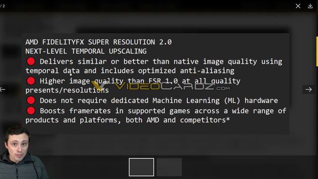 FSR 2.0 and RSR Release Date Official AMD Slides Leaked!!! смотреть онлайн
