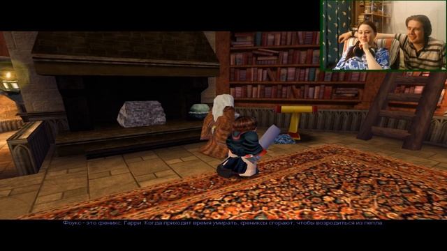Harry Potter and the Chamber of Secrets (Прохождение) ▪ Сломали игру окончательно ▪ #14 смотреть онлайн