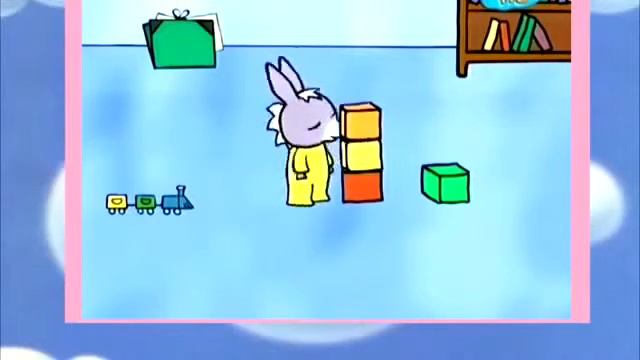 Тро-тро, Тише Тротро