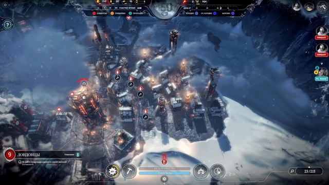 Размеренная жизнь! Frostpunk (2) смотреть онлайн