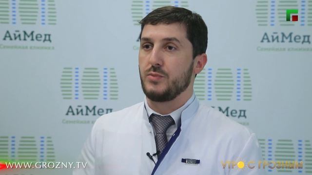 Врач Петров Д.Ю в Грозном смотреть онлайн