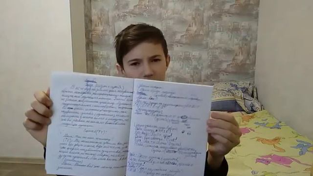 ЧТО БУДЕТ В СЛЕДУЮЩЕМ ГОДУ?/ПОСЛЕДНИЙ РОЛИК В ГОДУ/Mamc смотреть онлайн