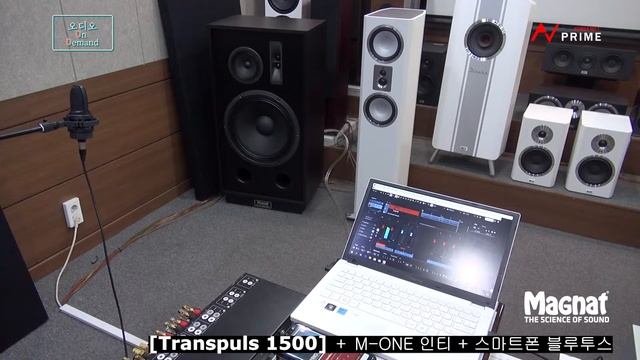 [오디오 O.D.] [신청곡 받습니다] 이런 시벨리우스! Finlandia, Sibelius - 트랜스펄스1500 Transpuls 1500 смотреть онлайн
