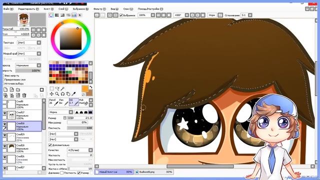 SPEED ART BadiWorld | ГОУ 300 ЛАЙКОВ | PAINT TOOL SAI | MINECRAFT EP.34 смотреть онлайн