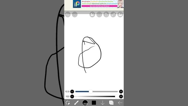 Как перенести фото из приложения ibisPaint в галерею смотреть онлайн