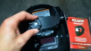 Маска для сварки Ресанта МС-6