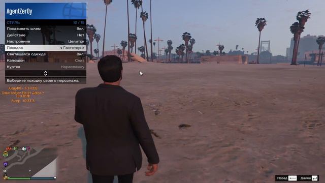 GTA ONLINE !!! А как здесь заработать деньги? Давайте разберемся смотреть онлайн
