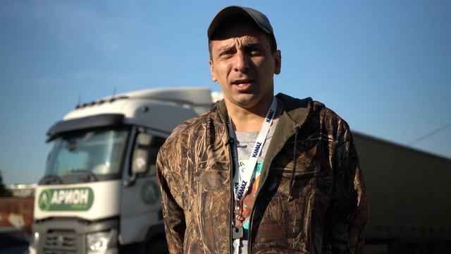 ЗА ЧТО ДАЮТ ПРЕМИЮ ВОДИТЕЛЮ / КАК ВЫБИРАЕТСЯ ЛУЧШИЙ ВОДИТЕЛЬ КВАРТАЛА / НАГРАЖДЕНИЕ ВОДИТЕЛЯ смотреть онлайн