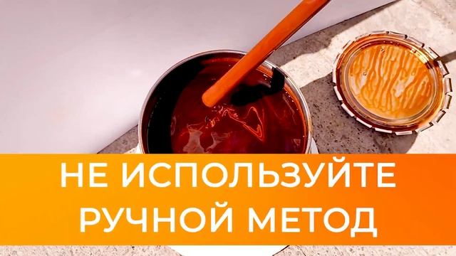 Антикоррозийная защитная эмаль Мицар ХВ-518 смотреть онлайн