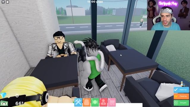 РОБЛОКС РЕСТОРАН ТАЙКУН 2 - ПОДПИСЧИКИ РАБОТАЮТ НА МЕНЯ БЕСПЛАТНО ? Roblox Restaurant Tycoon 2 смотреть онлайн