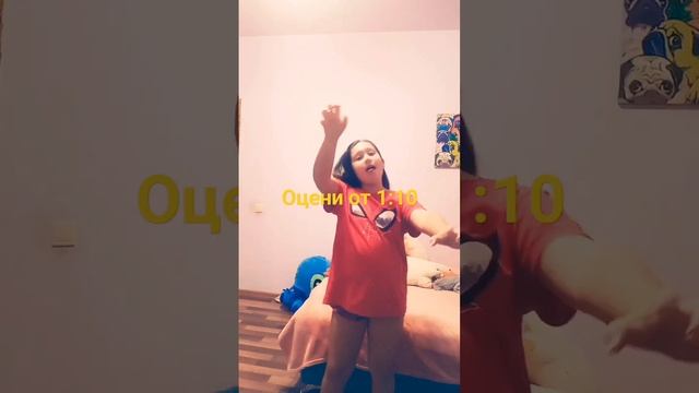 оцени причёску от 1 до 10 смотреть онлайн