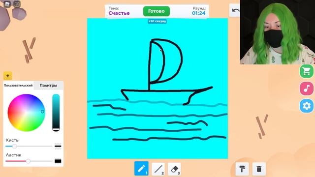 РИСУЕМ ТОЛЬКО ОДНИМ ЦВЕТОМ! Roblox Speed Draw! смотреть онлайн