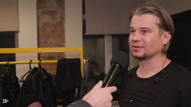 [AMATORY] - ALL STARS. Москва