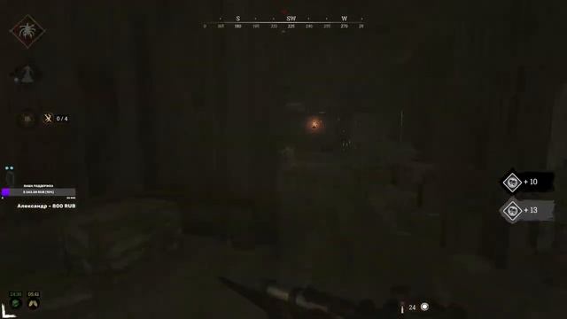 Играем на расслабоне в Hunt: Showdown, потягивая... просто потягивая. смотреть онлайн