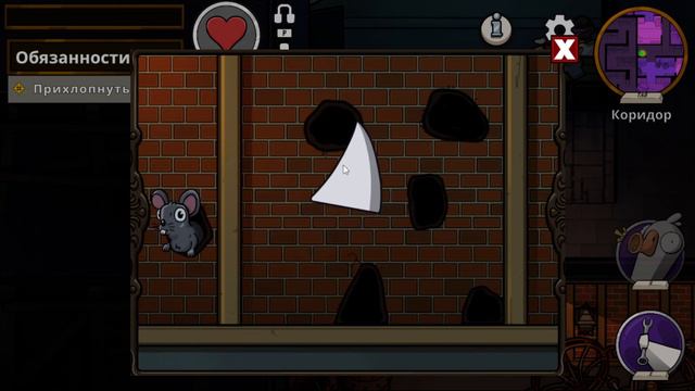 Прожорливый Шаман | КООП | СМЕХ ДА И ТОЛЬКО | Goose, goose, DUCK? смотреть онлайн