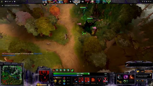 Dota 2 Movie. SF.GG EZ.30min. смотреть онлайн