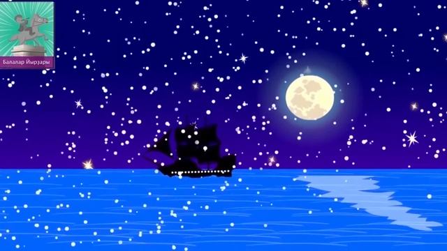 Балалар йырҙары башҡортса. - Songs in Bashkort for children. - Башкирские детские песни. смотреть онлайн