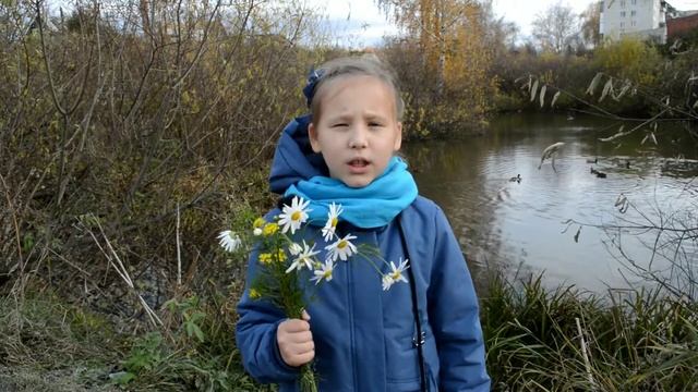 Лилия Гончаренко, стихотворение "Осень, я уже скучаю" смотреть онлайн