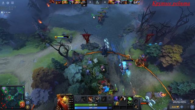 Dota 2 STREAM Стрим в честь 8 Марта!!!! смотреть онлайн