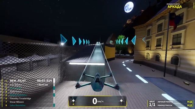 1 урок. Установка DCL the game смотреть онлайн