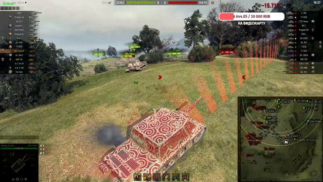 Топ техника КИТАЙ| Что лучше в рандоме?| Стрим по World of Tanks! смотреть онлайн