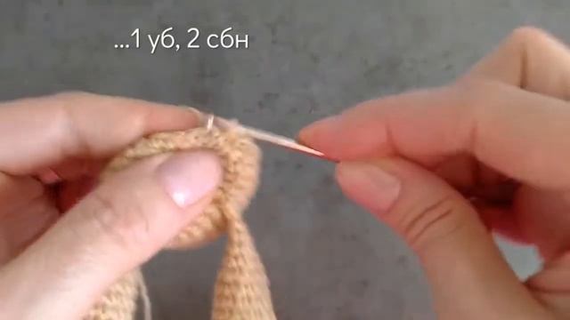 Амигуруми (amigurumi): схема Медвежонок. Игрушки крючком (crochet toys). Часть 2. смотреть онлайн