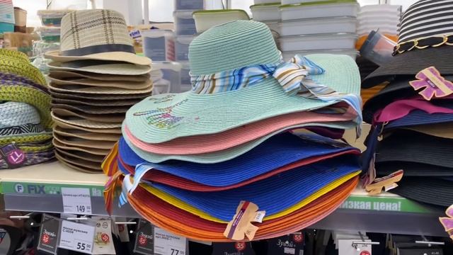 ФИКС ПРАЙС ЖЖЁТ? Огонь Новинки Фикспрайс май 2021 смотреть онлайн