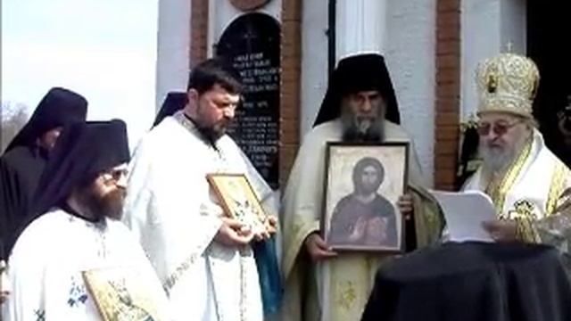 Mirotociva Ikona Vasilija Ostroskog смотреть онлайн