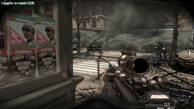 Call of Duty Modern Warfare 3 walkthrough# Mission 9 #Прохождения #Миссия 9 смотреть онлайн