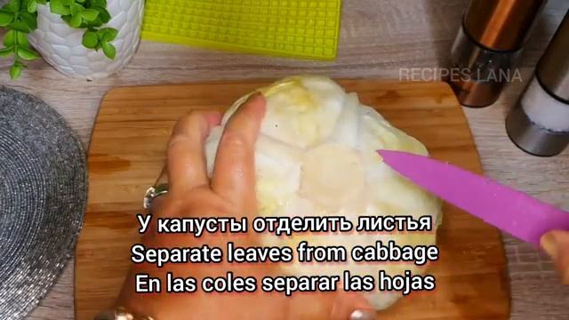 ?РЕСТОРАННЫЙ рецепт вкусных ГОЛУБЦОВ смотреть онлайн