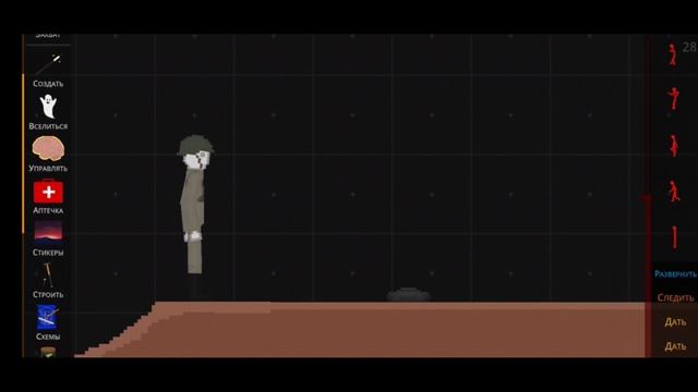 ПАК С КРАСНОЙ АРМИЕЙ В STICKMAN RAGDOLL PLAYGROUND | Stickman Ragdoll Playground | TSRP смотреть онлайн