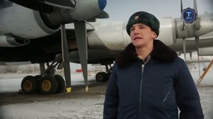 Самый Самый  Ту 95 МС