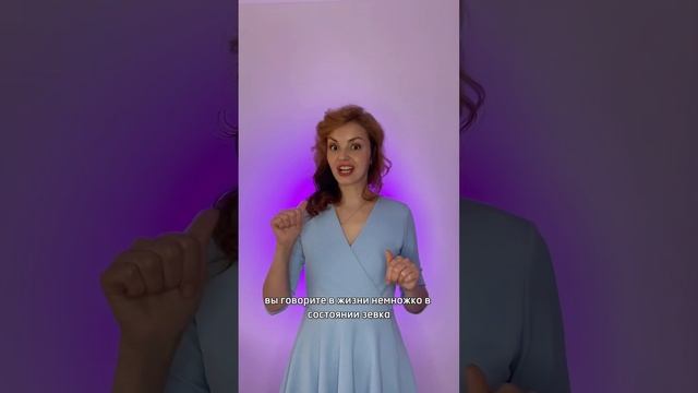 Как научиться петь быстрее? #обучениевокалу #singer #vocal #постановкаголоса #урокивокала смотреть онлайн