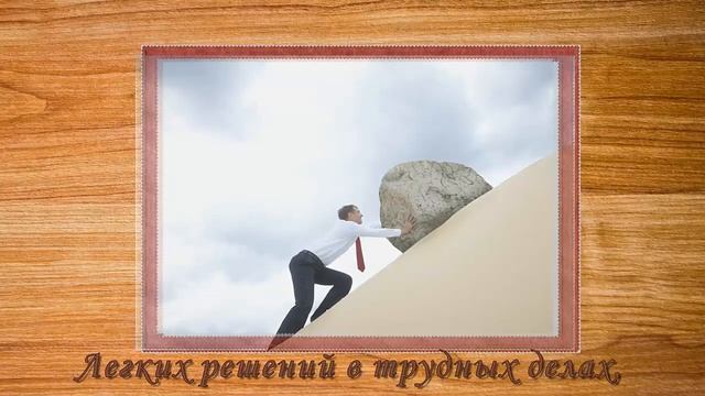 Открытки с днем рождения девушке прикольные. Видео открытки. смотреть онлайн