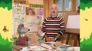 День в Шишкином Лесу. Художник. Палитра