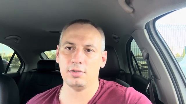 Как вернуть деньги за полис ОСАГО после продажи автомобиля? смотреть онлайн