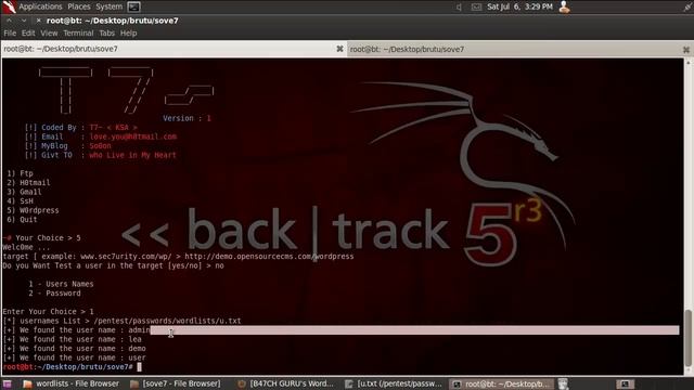 brute force wordpress and joomla in back track with wpscan and another tools смотреть онлайн