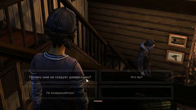 The Walking Dead - Season 2: Episode 2 - МЕЖ ДВУХ ОГНЕЙ! смотреть онлайн