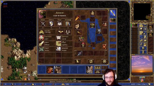 Heroes 3 HoTA - You´re wizard Damacon. Good after you will learn at Confwards. 1 hero Jebus Outcast смотреть онлайн