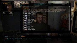 S.T.A.L.K.E.R. Путь человека шаг в неизвестность дежавю.  Гера и что то там про Мономаха :-)