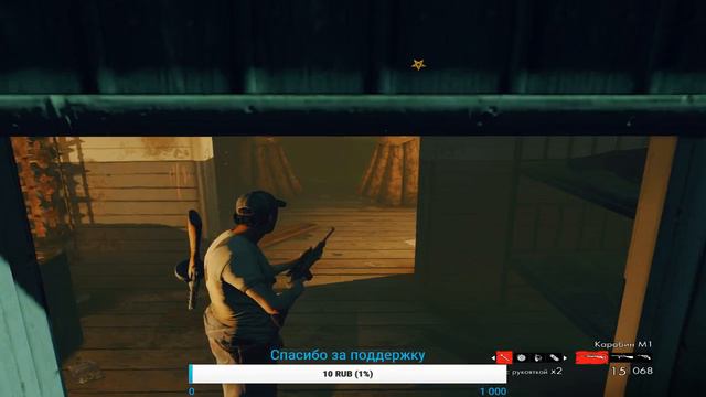 Прохождение Zombie Army Trilogy смотреть онлайн
