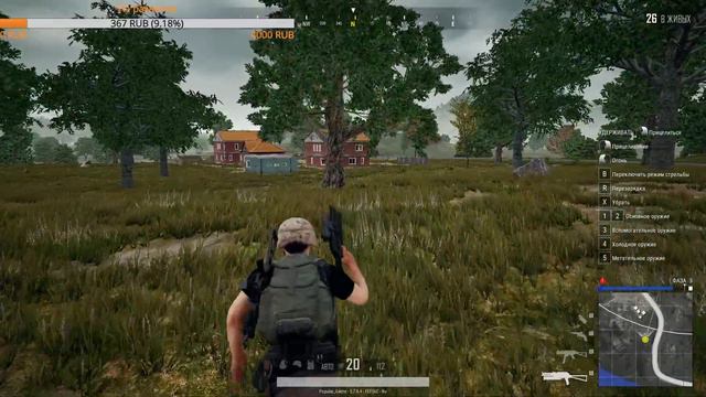 PUBG Играем на разных картах. Пытаемся войти в ТОП-5 Игра PUBG смотреть онлайн