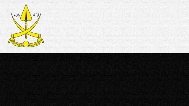 Pahang State Anthem (Instrumental) Allah Selamatkan Sultan Kami смотреть онлайн